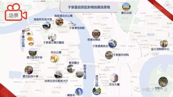 天津自貿區新政賦能影視文化 資金支持、落戶激勵與數字文創軟件開發新機遇
